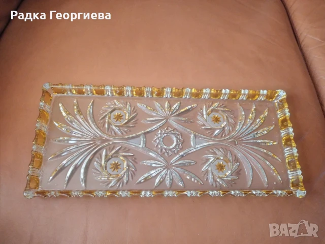 Плато за руло Walther Glas, снимка 6 - Чинии - 50543397