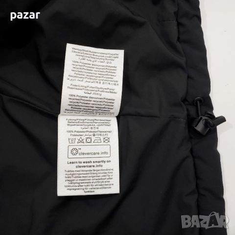 PEAK PERFORMANCE Winter Shell Дамско Зимно Ски Яке 10000 Водоустойчиво S-M, снимка 12 - Якета - 52310802