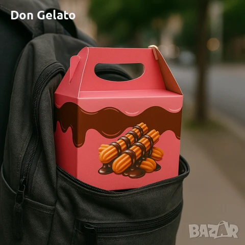 Takeaway Кутия за чурос за вкъщи с дръжка, снимка 4 - Други - 51268230