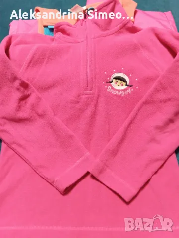 Детски ски гащеризон+ поларена блуза , снимка 4 - Зимни спортове - 47346004