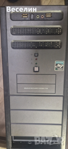 Двуядрен компютър AMD 64 X2 4000+ 2GB RAM 250GB HD