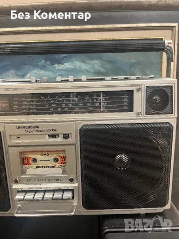 Universum Super Sound 16000 касетофон, снимка 3 - Радиокасетофони, транзистори - 50349678