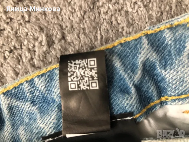 Дамски дънки Philipp Plein, снимка 13 - Дънки - 47305868