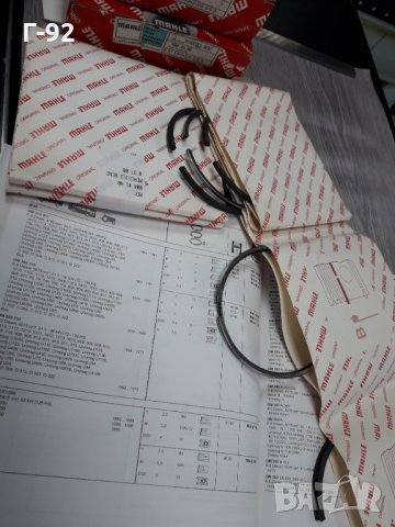 00445N0**NEU**MAHLE**MERCEDES-BENZ**LKW**СЕГМЕНТИ **, снимка 5 - Части - 35524318