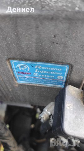 Газов инжекцион за Renault Megane Scenic (10.1996 - 12.2001) 1.6 16V (JA0B, JA04, JA11), 107 к.с. 