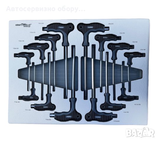Количка с метален плот със 7 чекмеджета, снимка 8 - Други инструменти - 43481122