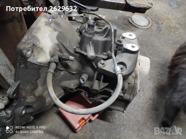 Скорости Опел Корса Ц  , снимка 2 - Части - 39436290