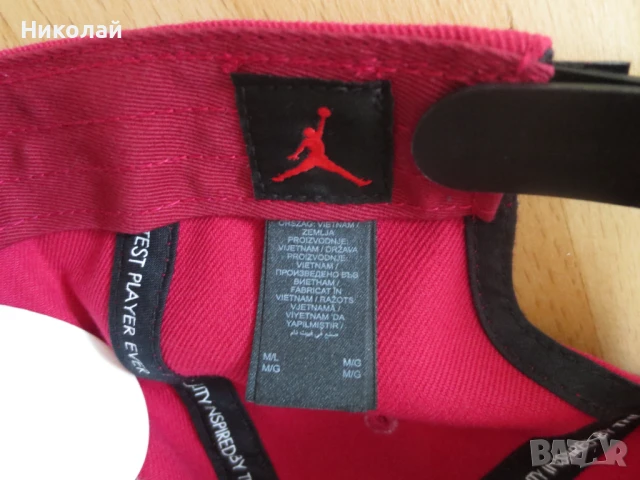 Jordan Flight MVP pro cap, adidas bayern шапка, under armour шапка, снимка 4 - Шапки - 39445113