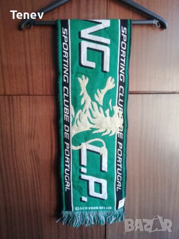 Sporting CP Lisbon Нов Оригинален Двулицев Шал Спортинг Лисабон , снимка 2 - Футбол - 43155787