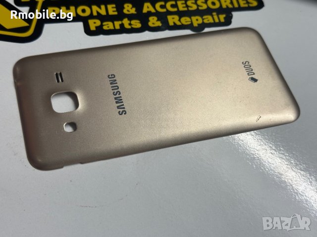 Капак за Samsung Galaxy J3 2016 Gold