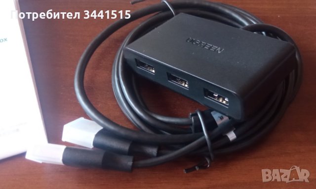 UGREEN USB 2.0 Sharing Switch Box 2 in/3 out CM409 , снимка 2 - Суичове - 43682379