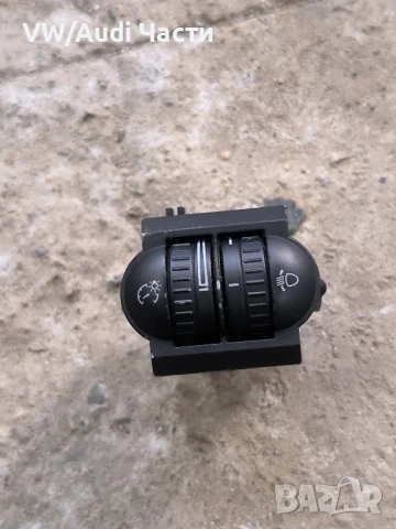 Копче бутон фарове за Голф 5 Пасат Джета VW Golf 5 Passat Touran Jetta Caddy 1K0941333