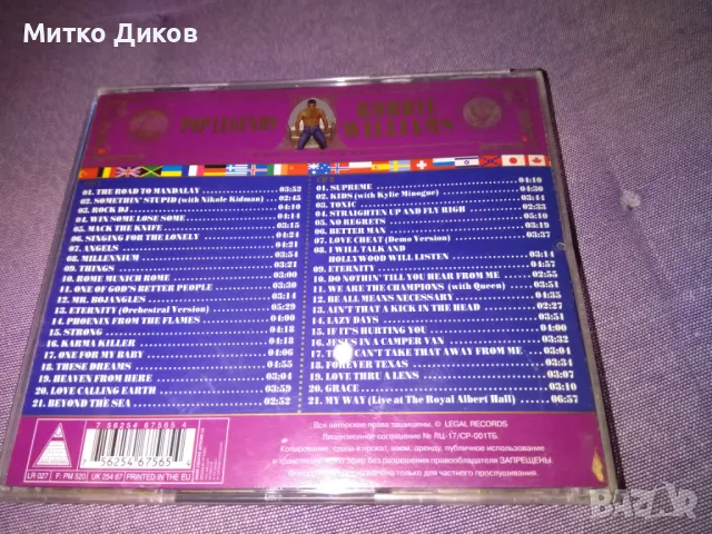 Robbie Williams-Music Legend  CD компакт дискове  отлични 2 броя, снимка 2 - CD дискове - 50302743