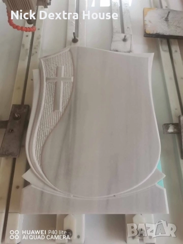 Паметници, снимка 6 - Други ремонти - 52859276