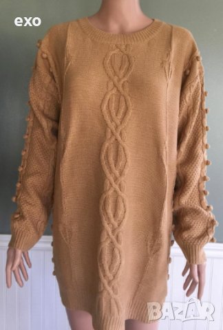 Зимна рокля, Елегантна рокля, Топла рокля, снимка 4 - Рокли - 43245091