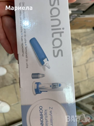 Ушен термометър със сменяема защитна капачка / Sanitas SFT 53, снимка 10 - Други - 50458634