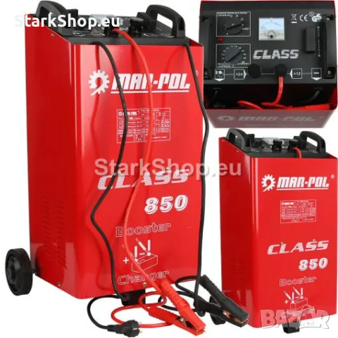 Зарядно Стартерно Устройство MAR-POL 850 Бустер за Ток 80-1000 Ah