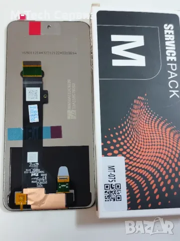 Оригинален Дисплей за Motorola Moto G34 5G (2023) (NF)