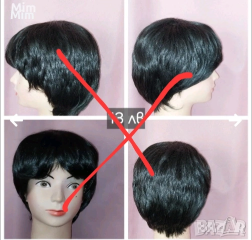 5- Перуки- Различни модели и цветове за парти, снимка 6 - Аксесоари за коса - 52790047