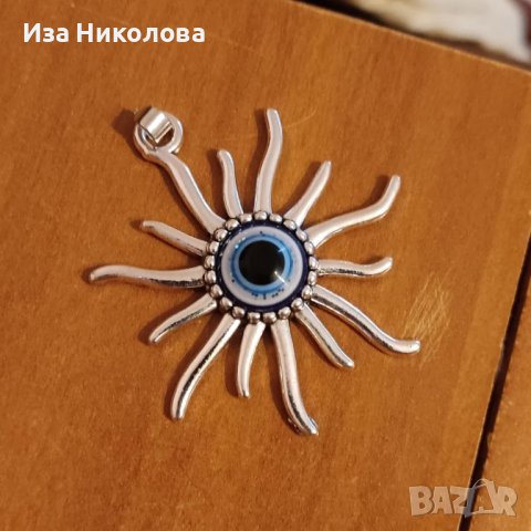 Медальон Звезда Назар Бонджук, снимка 2 - Колиета, медальони, синджири - 38526402