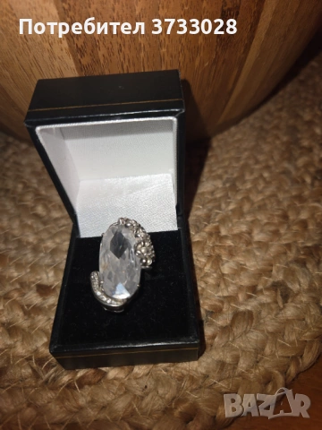 Сребърен пръстен