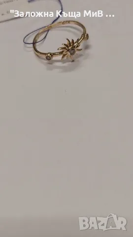 Златен Пръстен 1,2 гр. 14 к., снимка 3 - Пръстени - 48578714