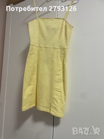 Жълта рокля H&M 