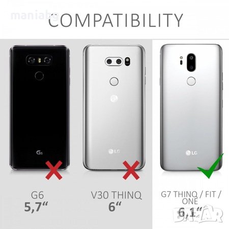 Силиконов калъф за LG G7 ThinQ Kwmobile, снимка 2 - Калъфи, кейсове - 38155913