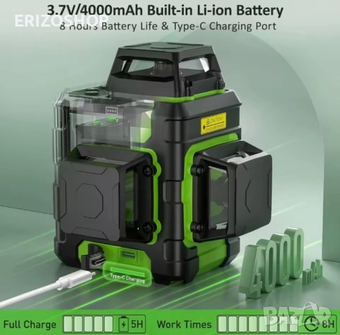 3 D Лазерен нивелир Huepar.Зелен лъч.