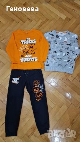 Комплект момче