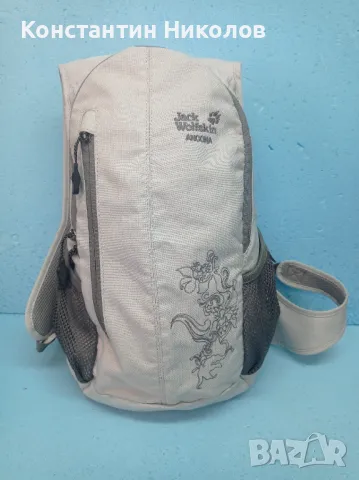 раници DEUTER /VAUDE/ JACK WOLFSKIN Adidas, снимка 11 - Спортна екипировка - 46623962