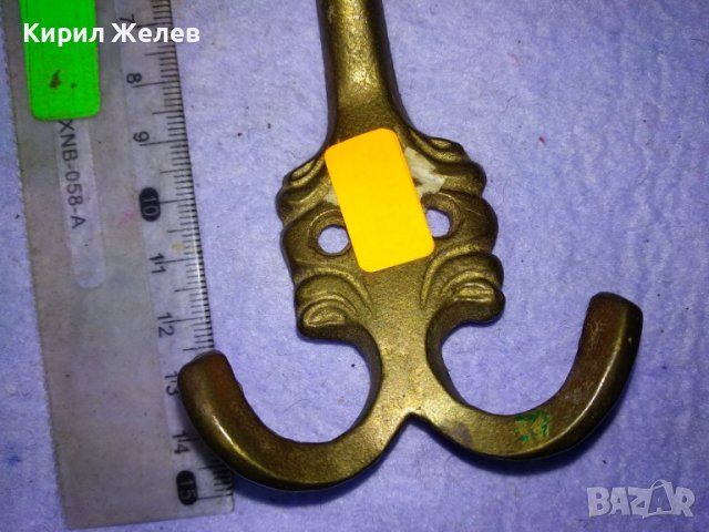 СТАРА РЕТРО БРОНЗОВА ЗАКАЧАЛКА За ПОТМАНТО БЪЛГАРСКО ПРОИЗВОДСТВО НРБ ПЕРИОД СТИЛНА КРАСИВА 41540, снимка 5 - Други ценни предмети - 43651044