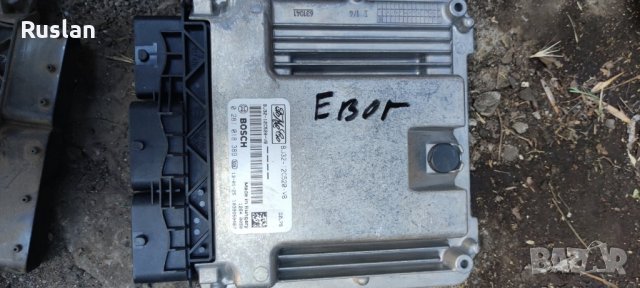 Компютър за Ланд Ролвър Евог. Kompiutar za Land Rolvar Evog