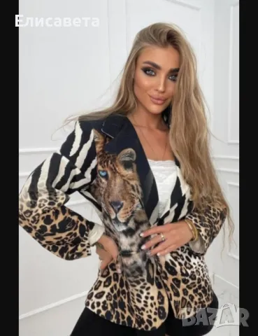 Дамски модерен блейзър 