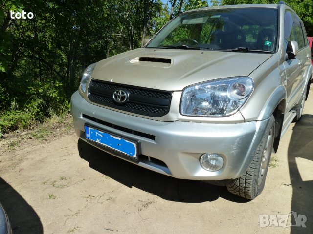Toyota RAV 4 2.0 D4D