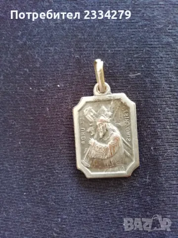 Стари медальони, медали, висулки Италия, Испания. , снимка 6 - Антикварни и старинни предмети - 50341806