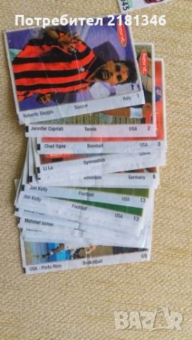 Картинки от дъвки, снимка 3 - Колекции - 28671301