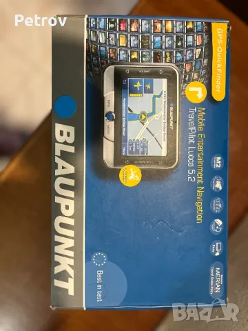 Навигация за автомобил