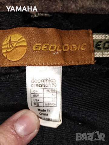 Geologic  Мъжки  Ловен Панталон 50, снимка 6 - Панталони - 43973956
