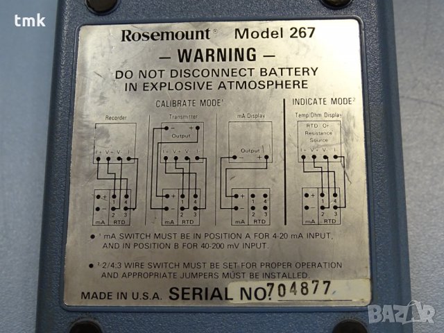 калибратор Rosemount calibrator RTD 267, снимка 6 - Резервни части за машини - 33340119