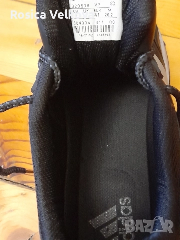 Маратонки ADIDAS TEREX , снимка 8 - Маратонки - 52629913