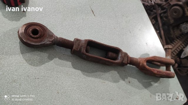 За Скара ЮМЗ Булгар, снимка 7 - Селскостопанска техника - 37644076