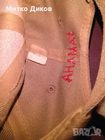 Yamaha Ямаха лятна бейзболна шапка регулируема , снимка 7 - Шапки - 38673453