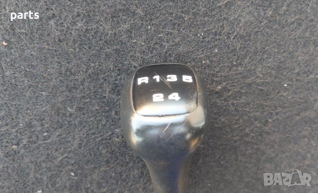 Топка Скоростен Лост Лада 7 - ВАЗ N, снимка 2 - Части - 39743262