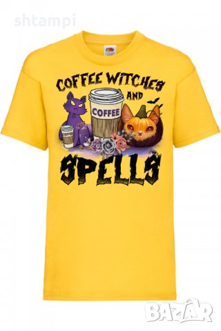 Детска тениска Coffee Witches And Spells,Halloween,Хелоуин,Празник,Забавление,Изненада,Обичаи,, снимка 7 - Детски тениски и потници - 38156169
