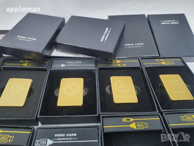 Качествена USB Lighter Запалка кола Audi BMW Volkswagen Toyota awto, снимка 15 - Запалки - 27779075