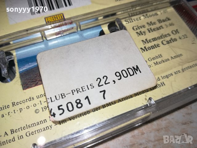TONY CHRISTIE-ORIGINAL TAPE ВНОС GERMANY 0402241651, снимка 16 - Аудио касети - 44129599