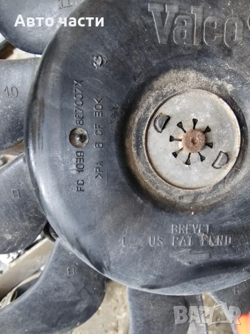 Вентилатор за радиатор Audi A4 8E0121205AB / FC1039867007X / FC1040870680J, снимка 3 - Части - 50915539