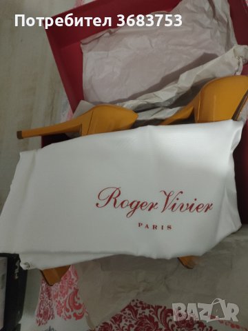 Roger Vivier обувки,размер 37.5,нови,с торбичка за съхранение,без кутия., снимка 13 - Дамски елегантни обувки - 40431802