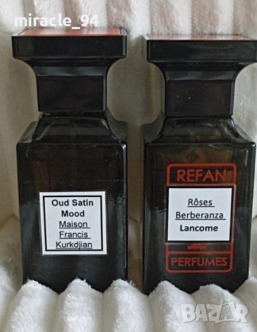 Наливни парфюми от моята колекция - от 5 до 27 лв., снимка 6 - Дамски парфюми - 41226467